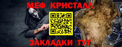 гашик Кумертау