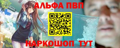 гашик Кумертау