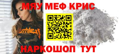 СК Кулебаки
