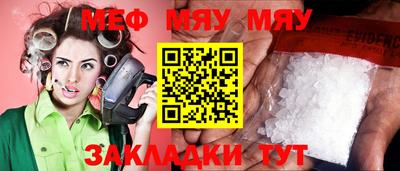 гашик Кумертау