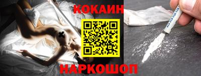 СК Кулебаки