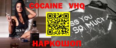 СК Кулебаки