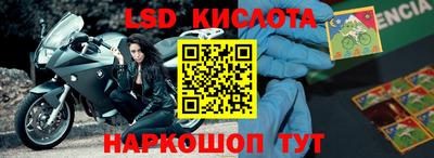 СК Кулебаки