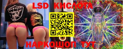 гашик Кумертау