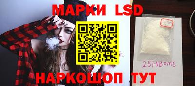 прущая мука Кунгур
