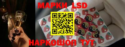 СК Кулебаки