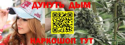 прущая мука Кунгур