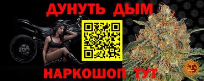 гашик Кумертау