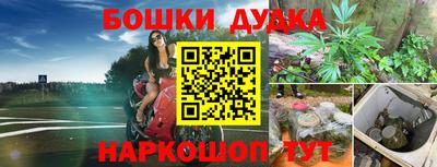 прущая мука Кунгур