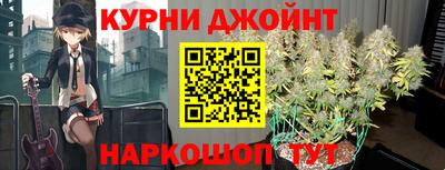 прущая мука Кунгур