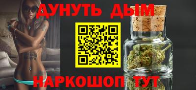 МДПВ Ливны
