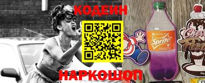 СК Кулебаки