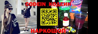 гашик Кумертау