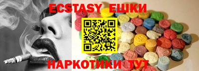 СК Кулебаки