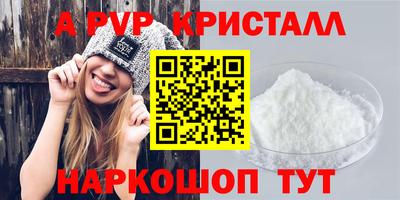 гашик Кумертау