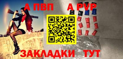 СК Кулебаки