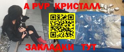 СК Кулебаки