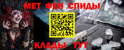 гашик Кумертау