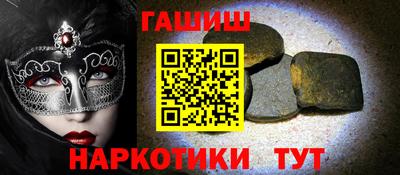СК Кулебаки