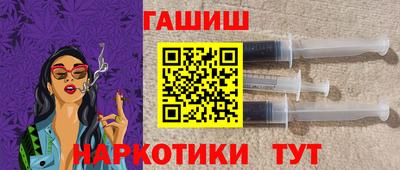 прущая мука Кунгур