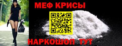 СК Кулебаки
