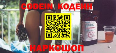 гашик Кумертау