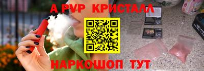 гашик Кумертау