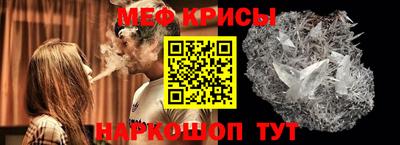 гашик Кумертау